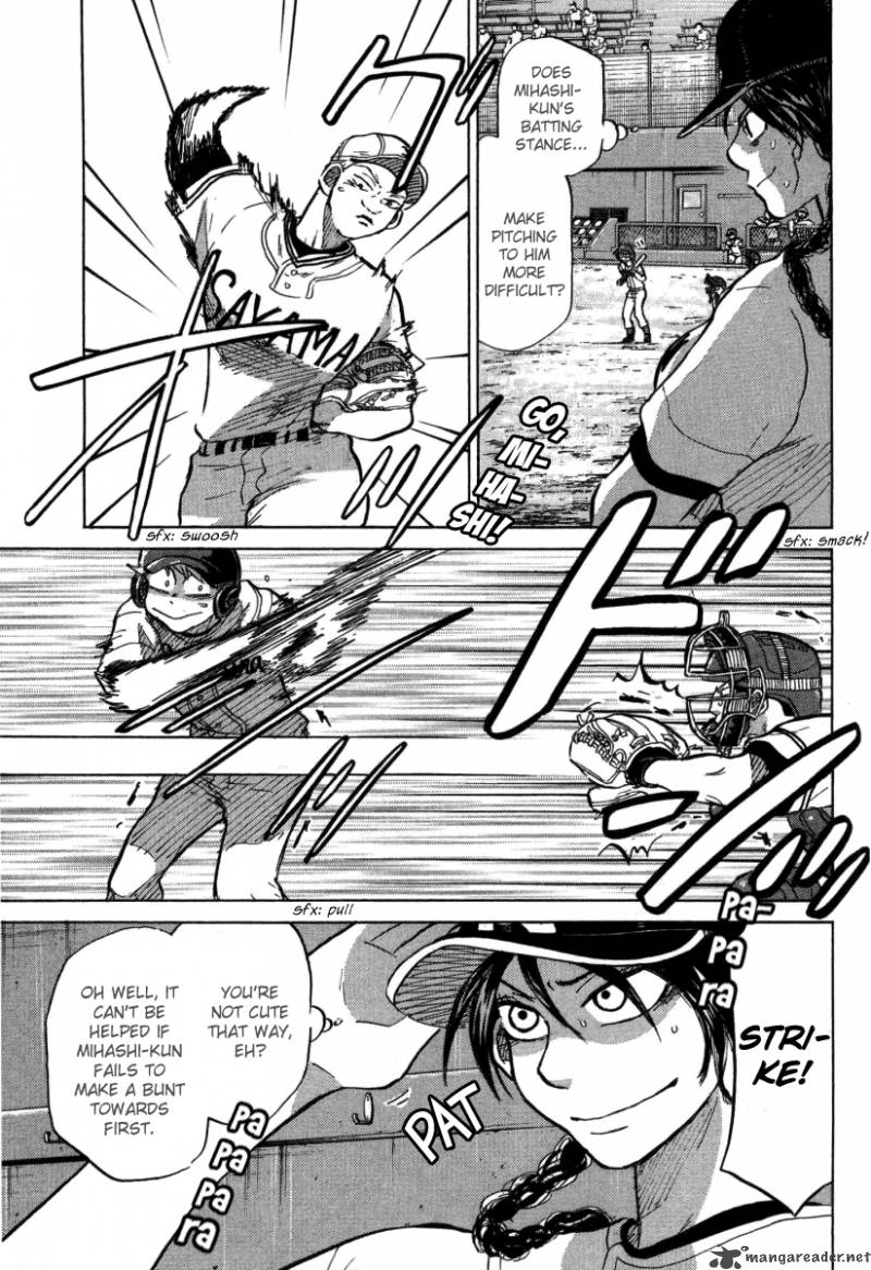 Ookiku Furikabutte 24 77