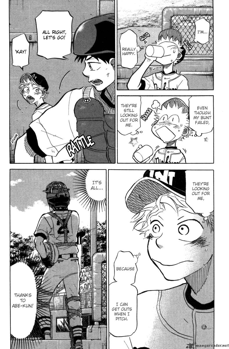 Ookiku Furikabutte 24 82