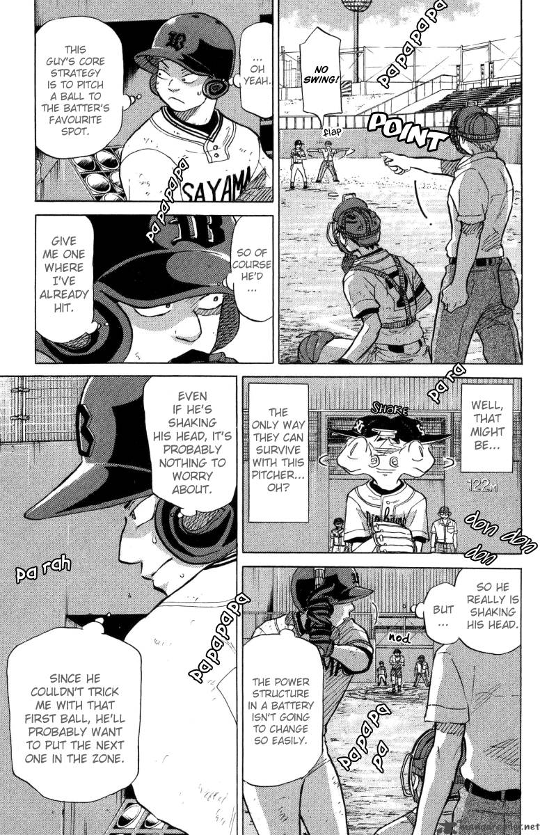 Ookiku Furikabutte 24 89