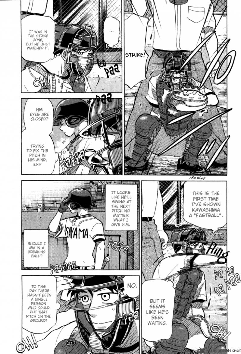 Ookiku Furikabutte 24 96