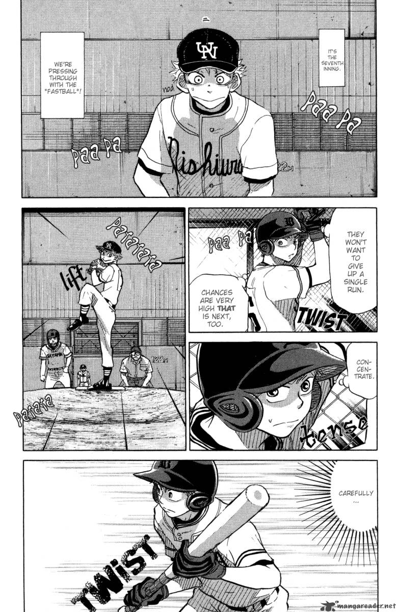 Ookiku Furikabutte 24 97