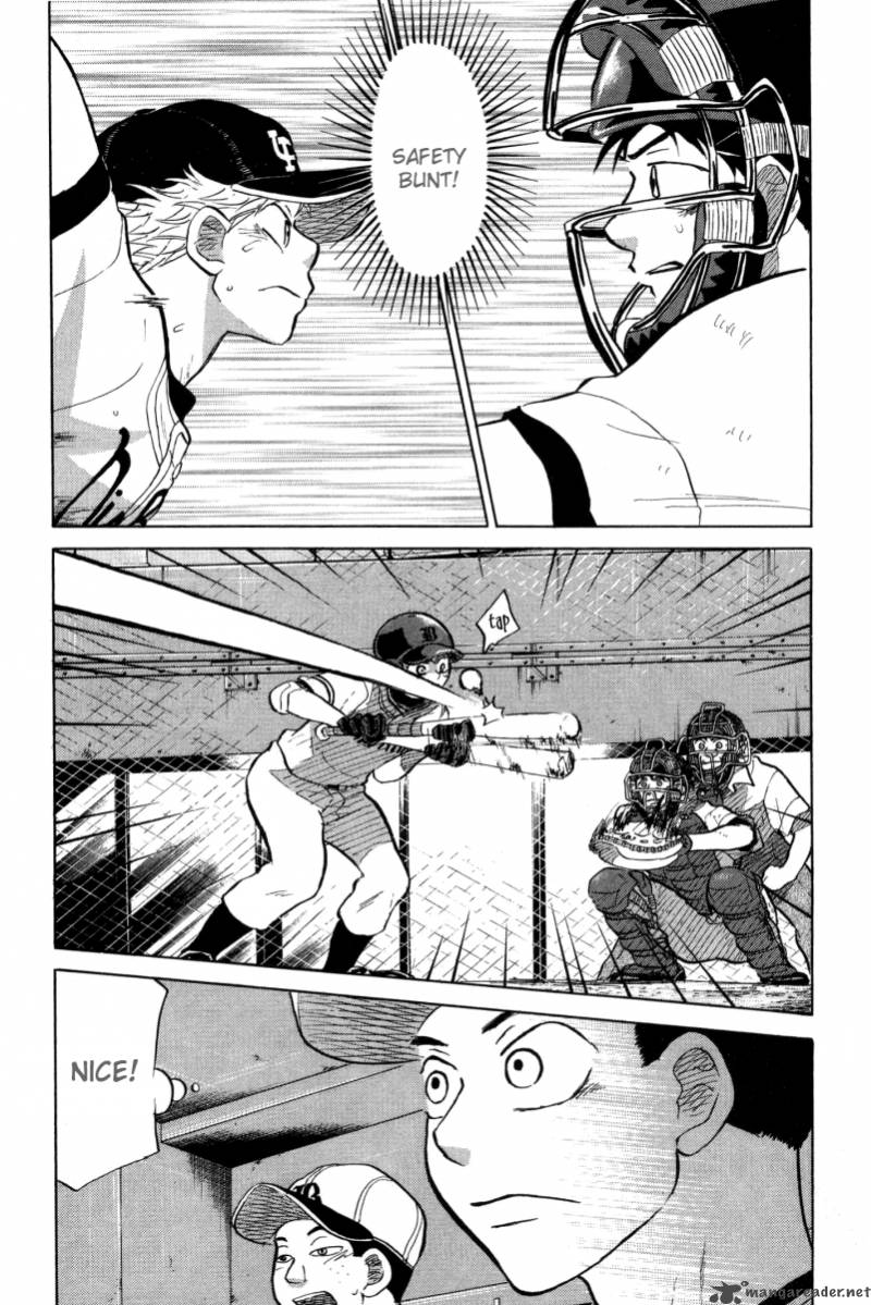 Ookiku Furikabutte 24 98