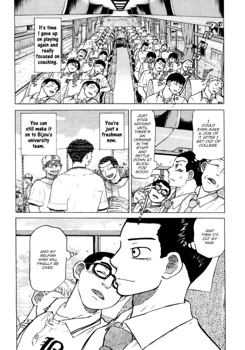 Ookiku Furikabutte 26 38