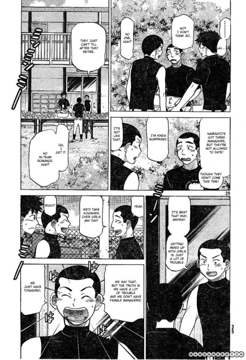 Ookiku Furikabutte 79 29