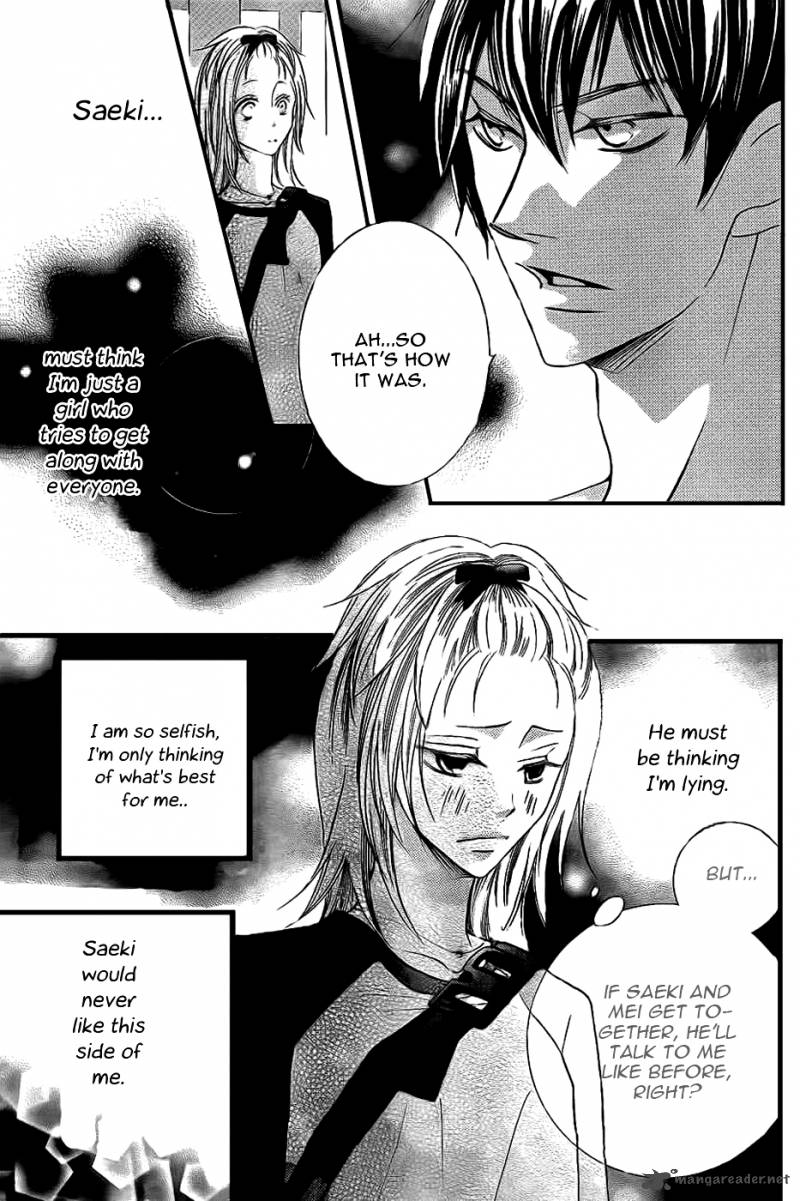 Oouso Swing 3 23