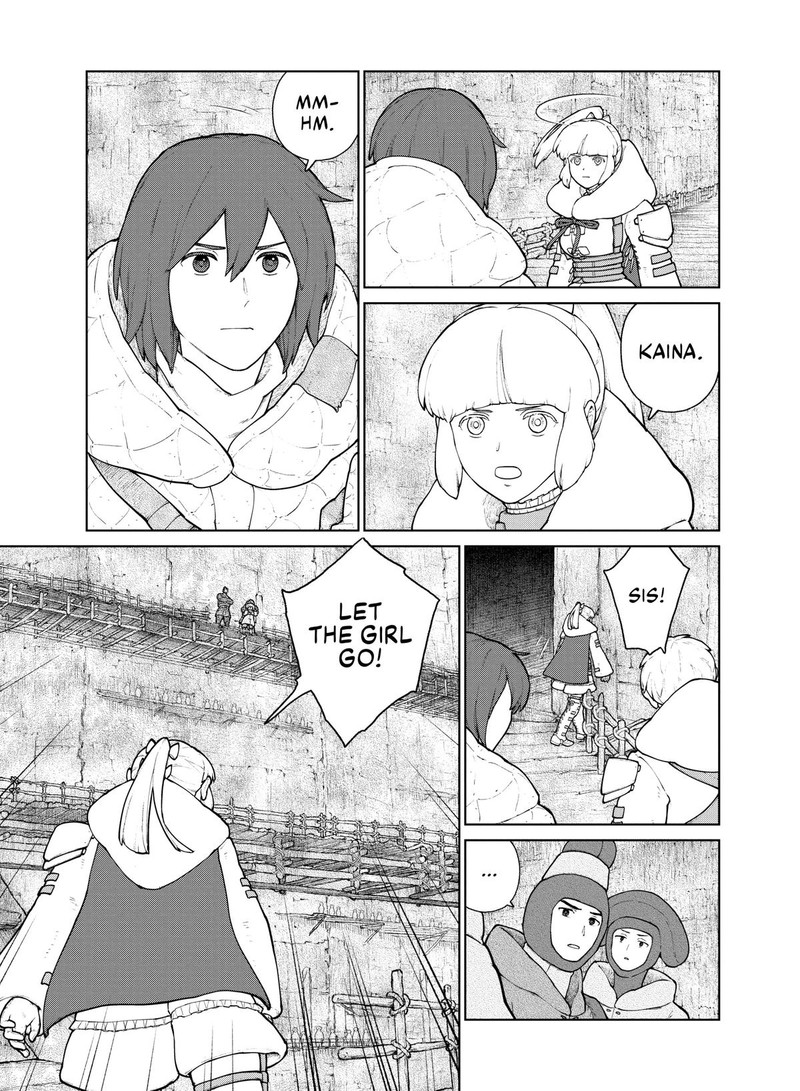 Ooyukiumi No Kaina 14 9