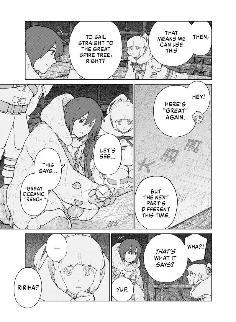 Ooyukiumi No Kaina 18 13