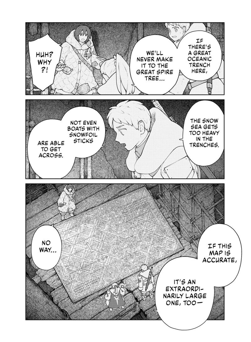 Ooyukiumi No Kaina 18 14