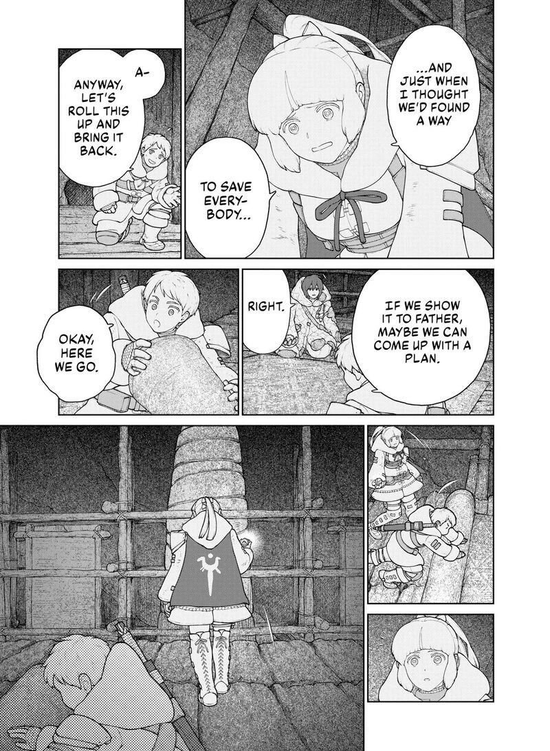 Ooyukiumi No Kaina 18 15
