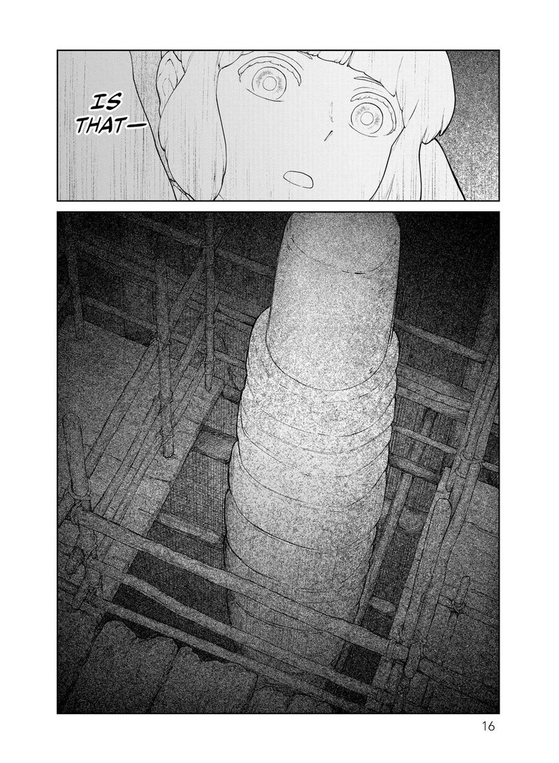 Ooyukiumi No Kaina 18 16