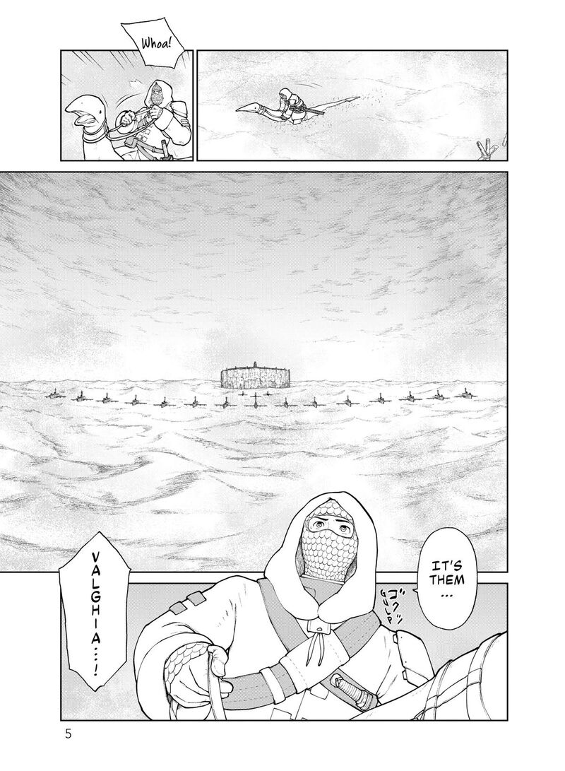 Ooyukiumi No Kaina 18 5