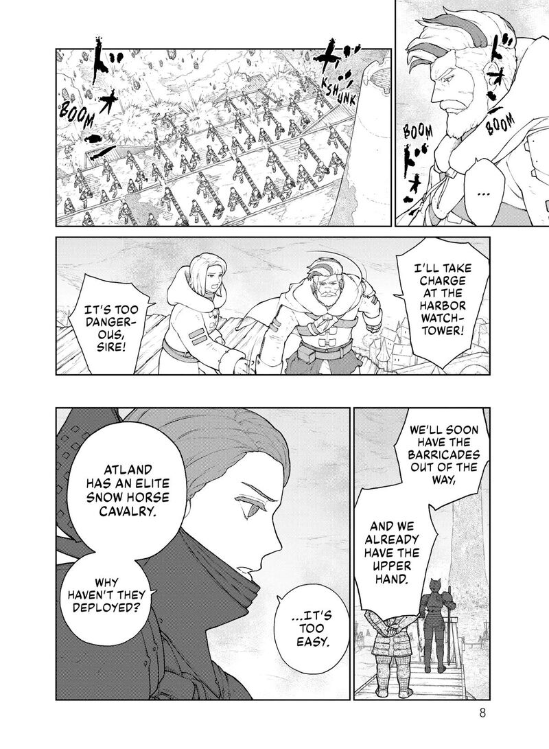 Ooyukiumi No Kaina 18 8