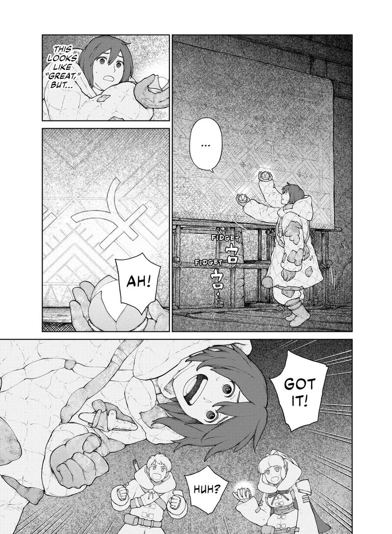 Ooyukiumi No Kaina 18 9