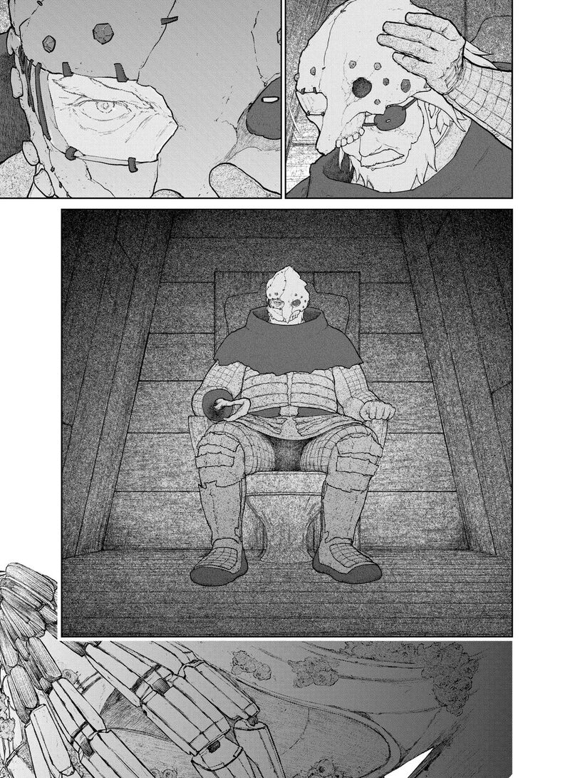 Ooyukiumi No Kaina 19 15