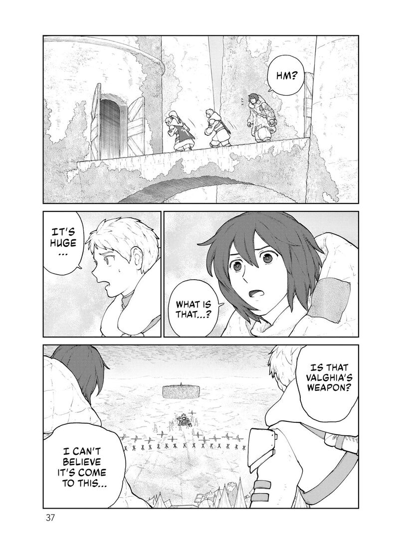 Ooyukiumi No Kaina 19 18