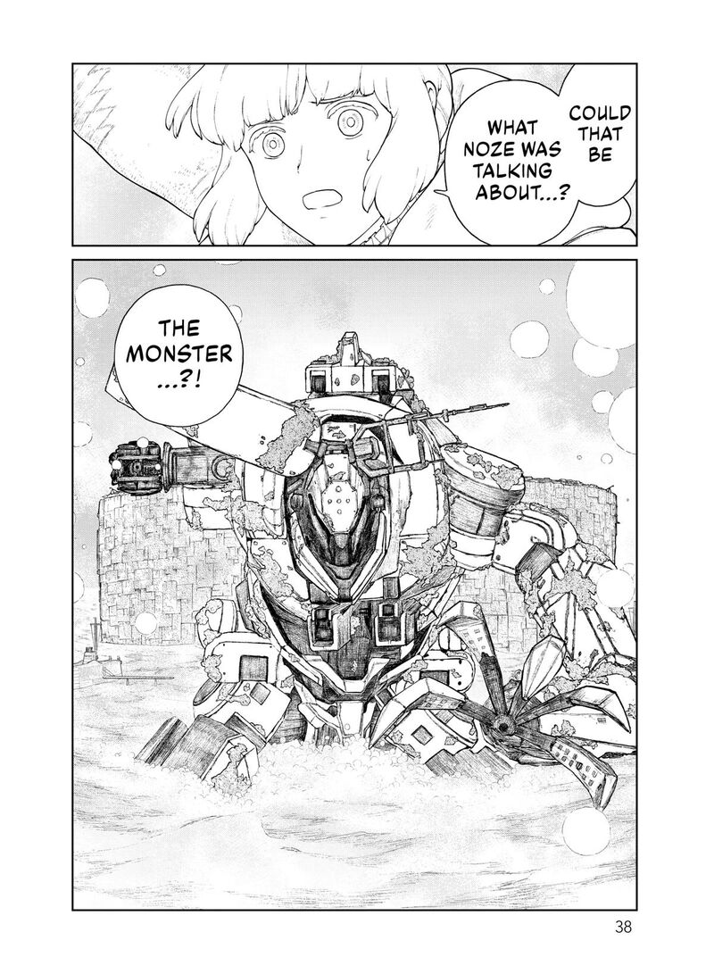 Ooyukiumi No Kaina 19 19