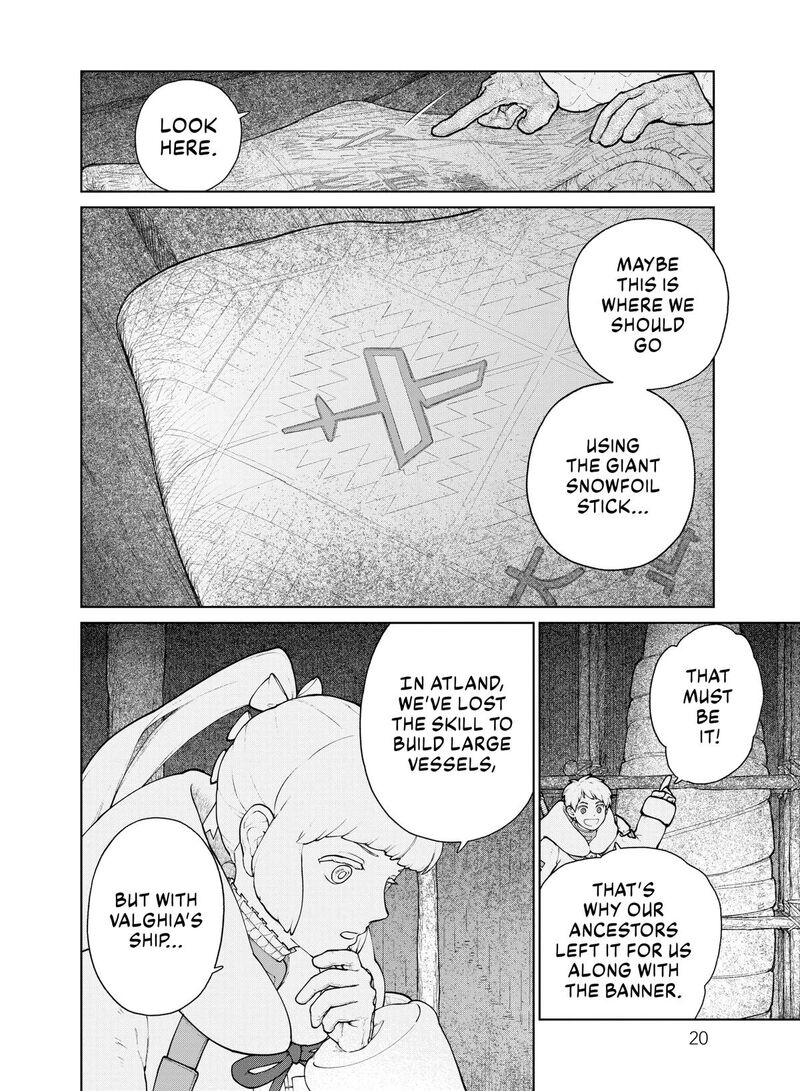 Ooyukiumi No Kaina 19 2