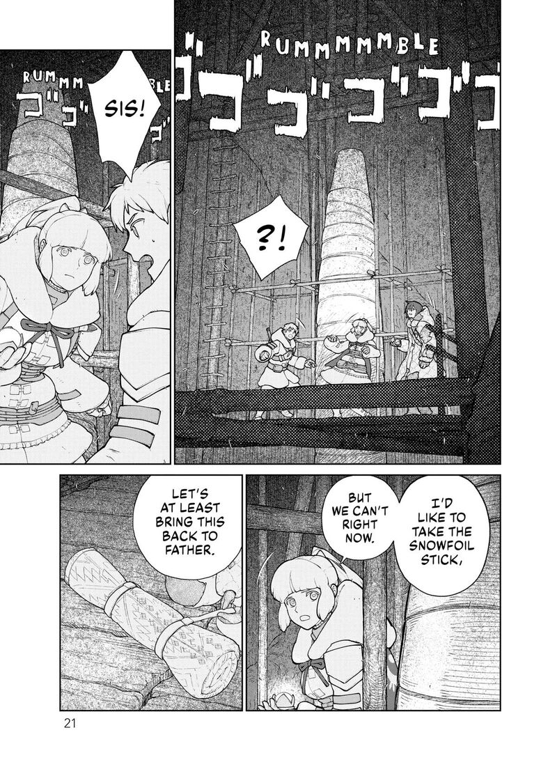 Ooyukiumi No Kaina 19 3