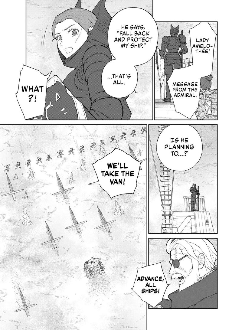 Ooyukiumi No Kaina 19 7