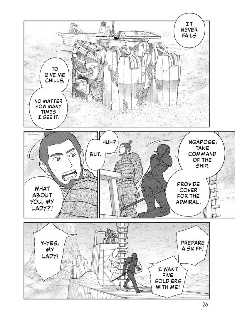 Ooyukiumi No Kaina 19 8