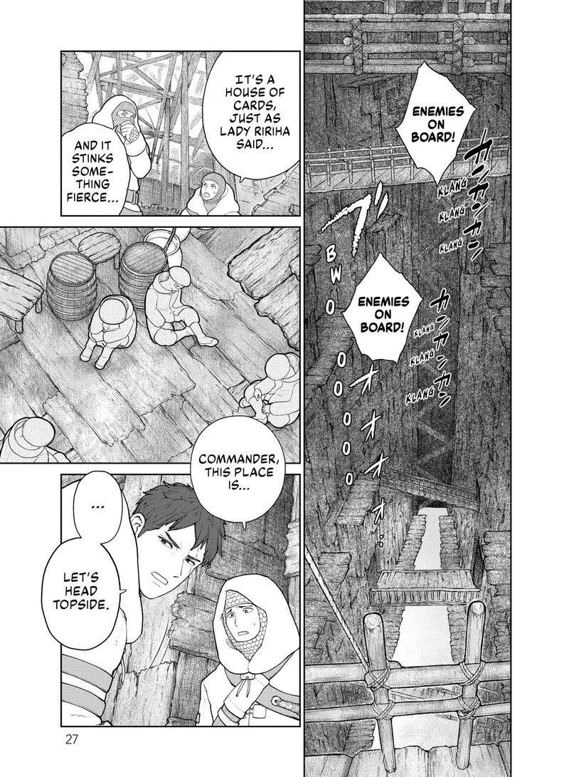 Ooyukiumi No Kaina 19 9