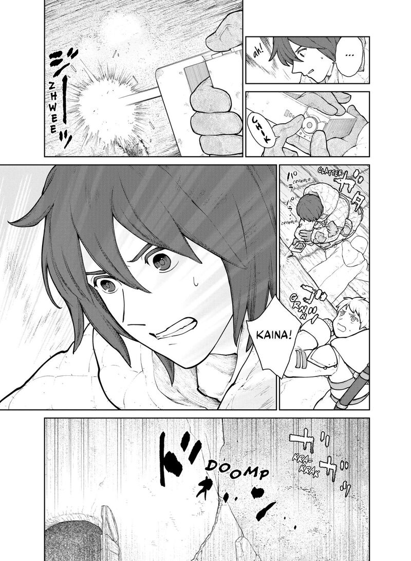 Ooyukiumi No Kaina 20 11