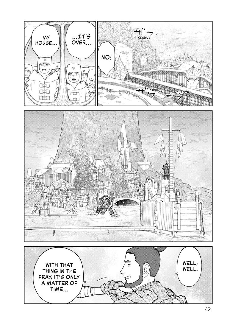 Ooyukiumi No Kaina 20 2