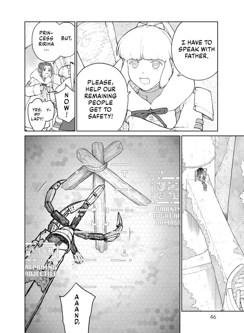 Ooyukiumi No Kaina 20 6