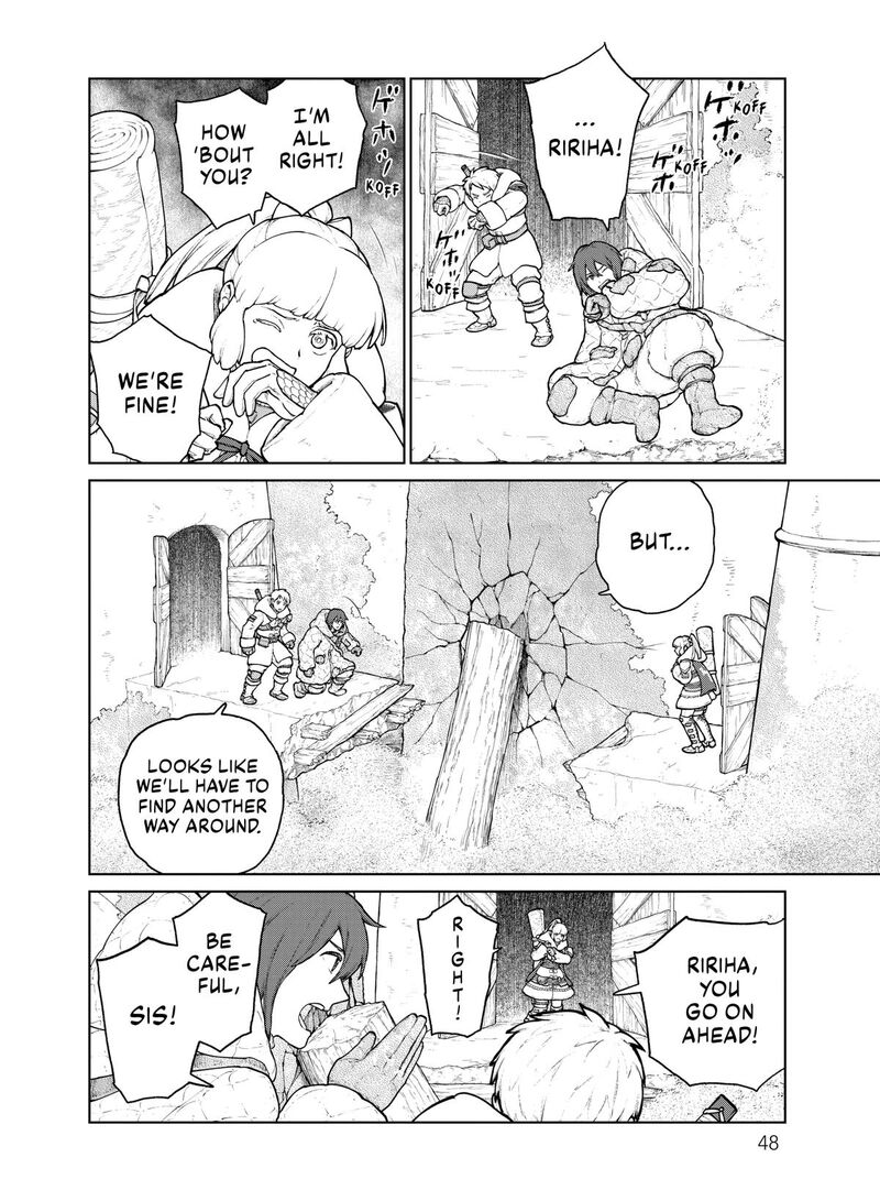 Ooyukiumi No Kaina 20 8