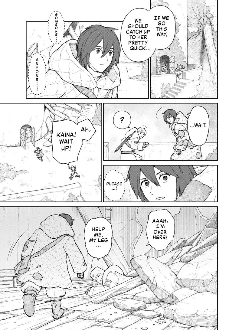 Ooyukiumi No Kaina 20 9