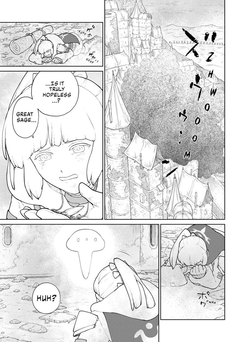 Ooyukiumi No Kaina 21 1