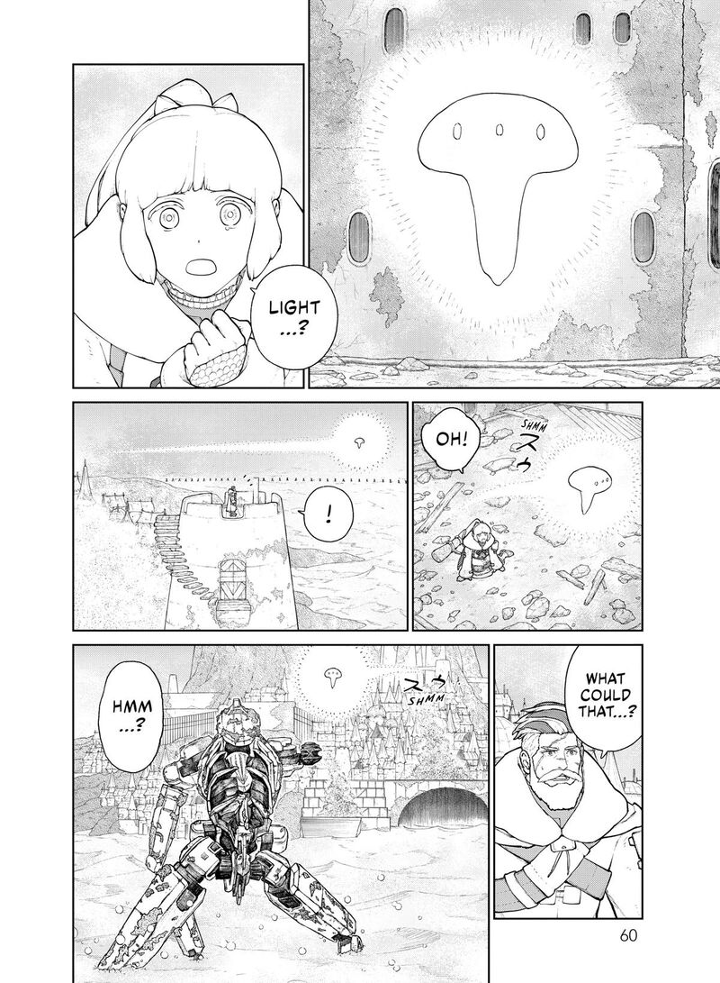 Ooyukiumi No Kaina 21 2