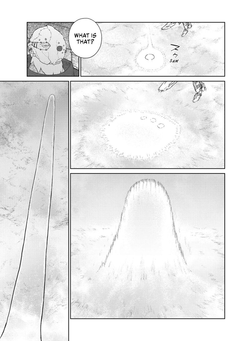 Ooyukiumi No Kaina 21 3