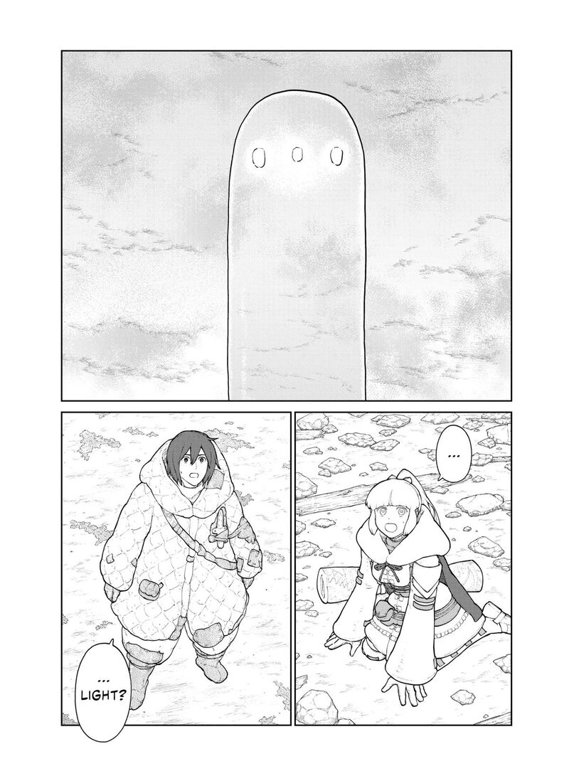 Ooyukiumi No Kaina 21 5