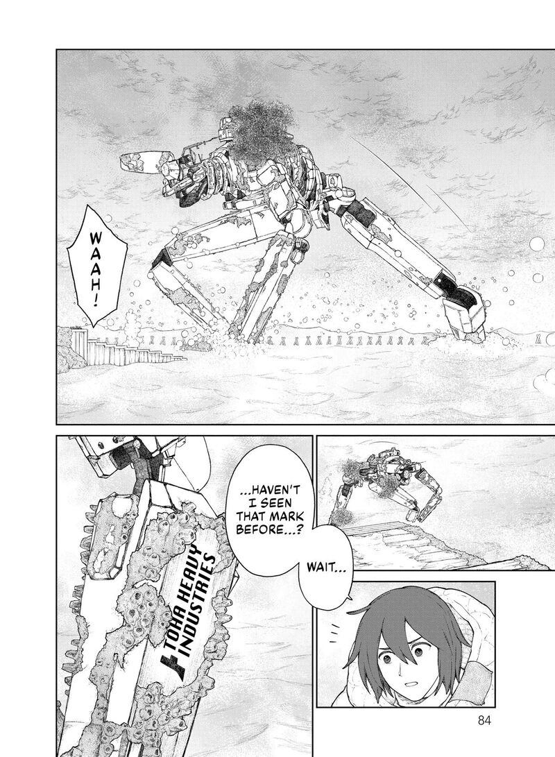 Ooyukiumi No Kaina 22 10