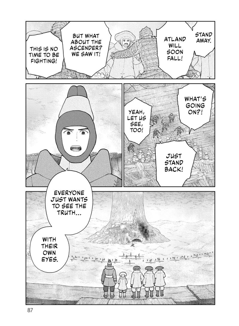 Ooyukiumi No Kaina 22 13