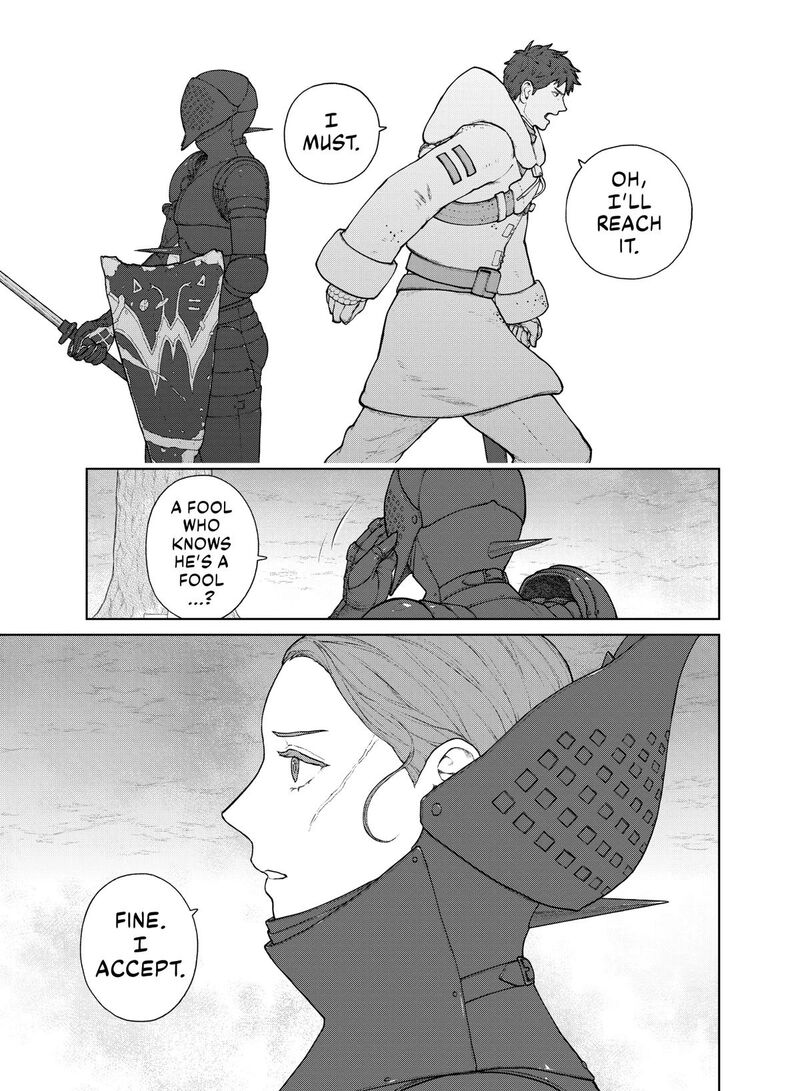 Ooyukiumi No Kaina 22 15
