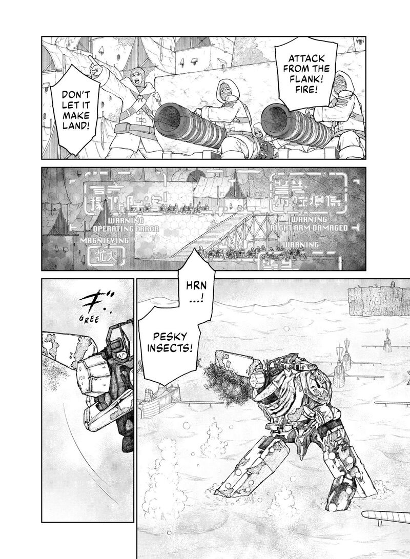 Ooyukiumi No Kaina 22 4