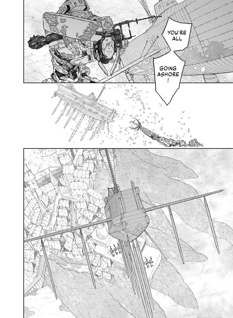 Ooyukiumi No Kaina 22 6