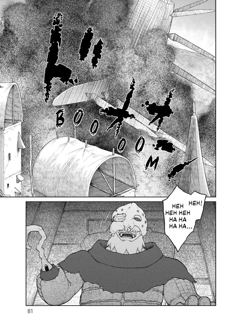 Ooyukiumi No Kaina 22 7