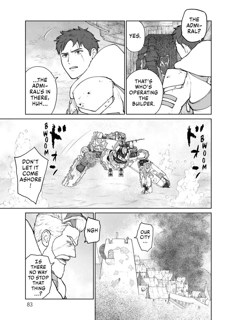 Ooyukiumi No Kaina 22 9