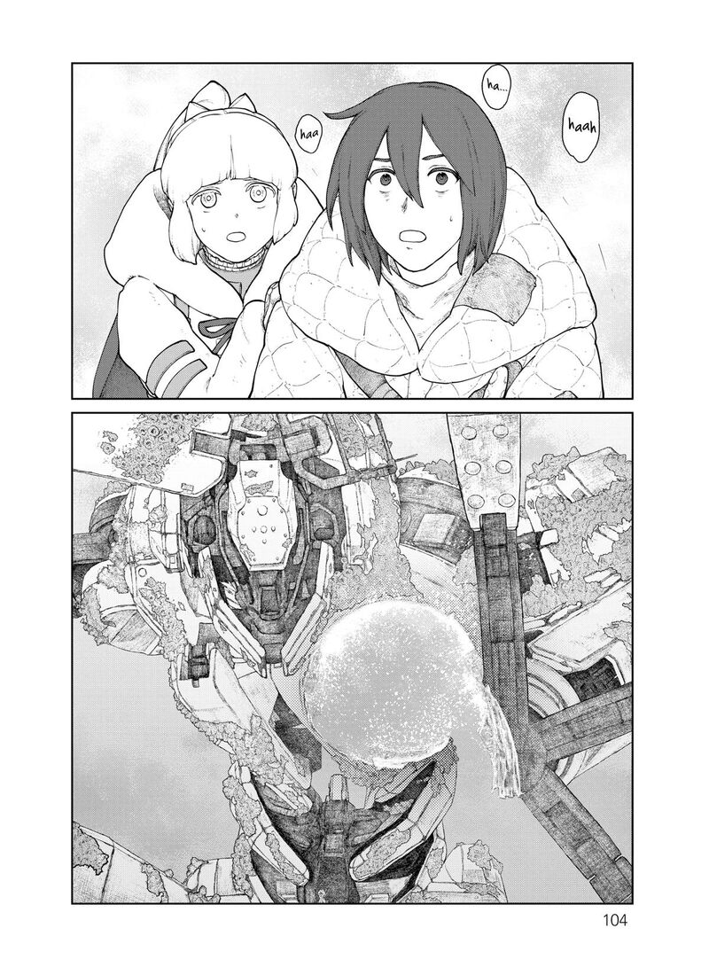Ooyukiumi No Kaina 23 12