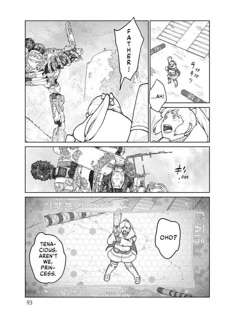 Ooyukiumi No Kaina 23 3
