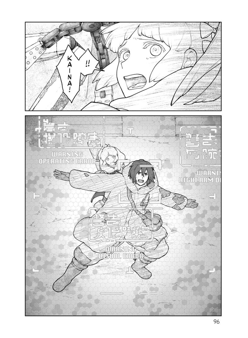 Ooyukiumi No Kaina 23 6