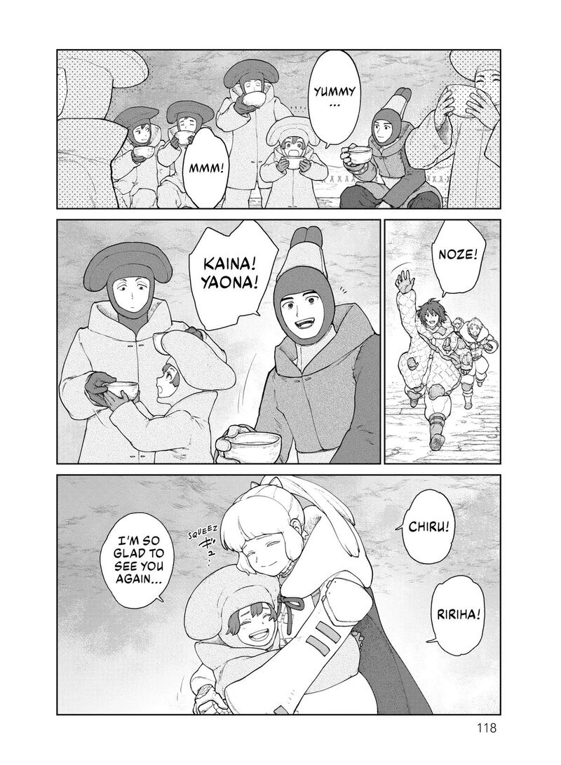 Ooyukiumi No Kaina 24 12