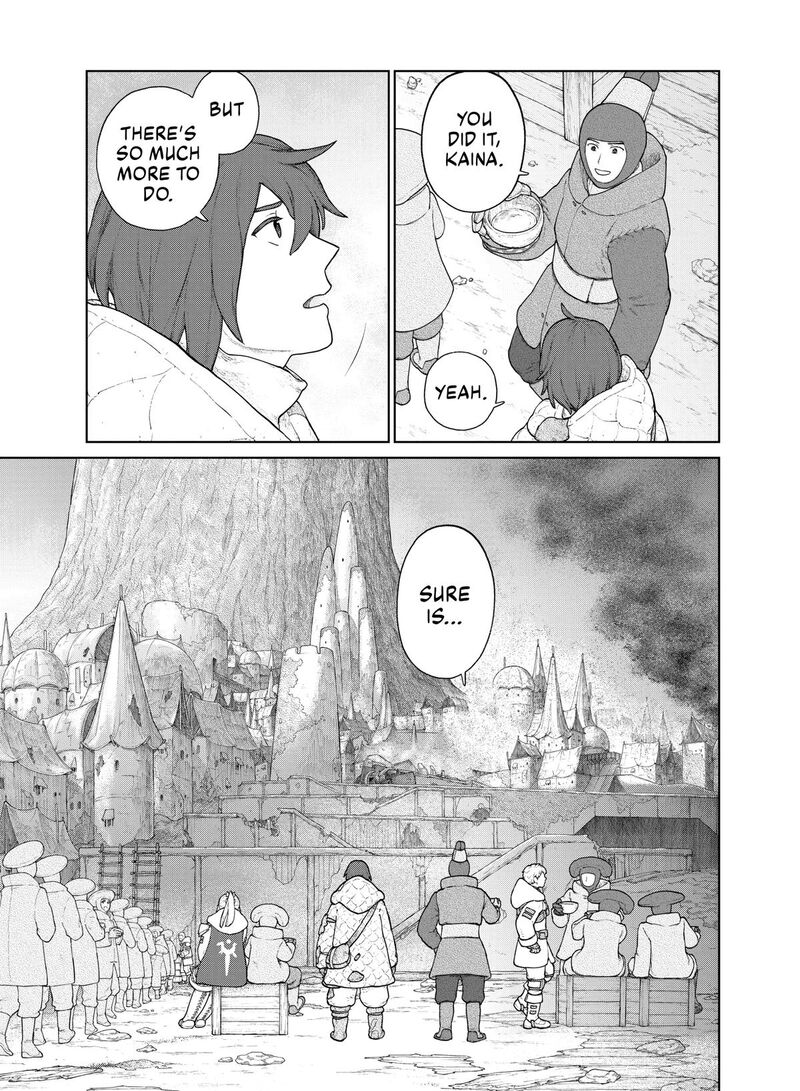 Ooyukiumi No Kaina 24 13