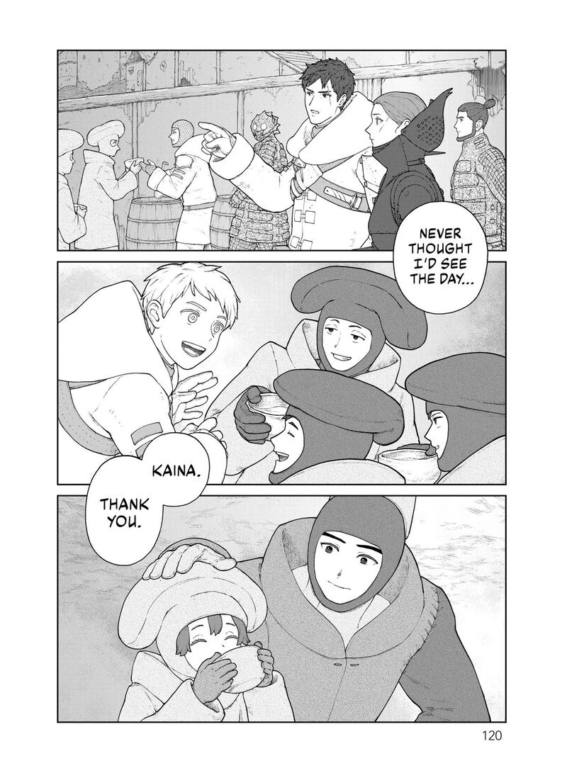 Ooyukiumi No Kaina 24 14