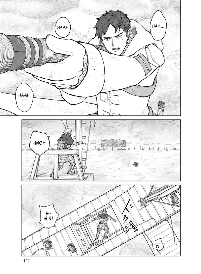 Ooyukiumi No Kaina 24 5