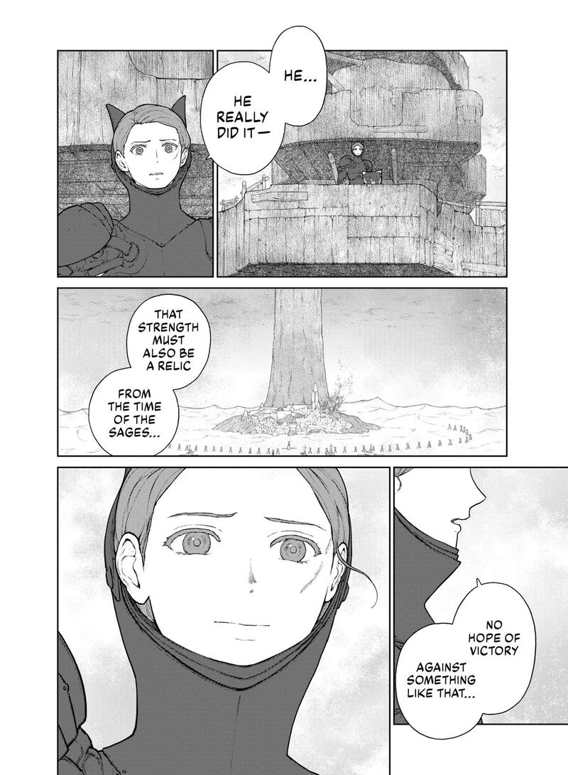 Ooyukiumi No Kaina 24 6