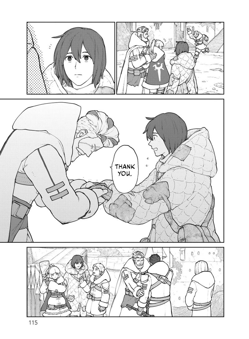 Ooyukiumi No Kaina 24 9